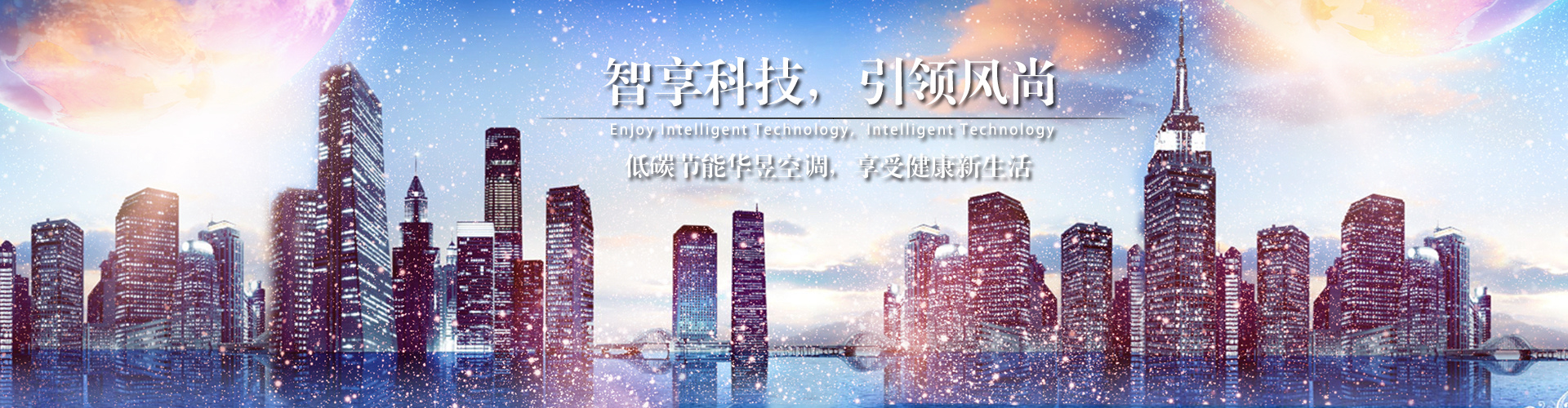 一点灵犀网